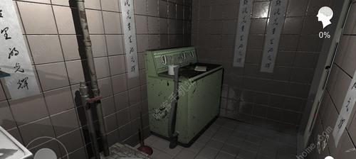 挑战中国式班主任第42关（迎接挑战，成为医疗救援专家！）