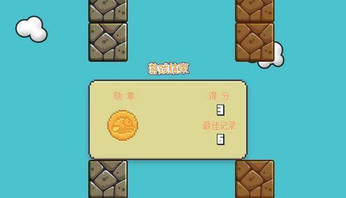《解决以众生游角色自虐问题的方法》（如何防止玩家在众生游中自虐？）