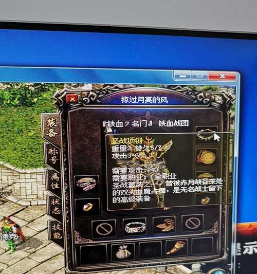 以众生游理论经验与实际经验的差异（游戏中的真实与虚幻、普适性的探讨）