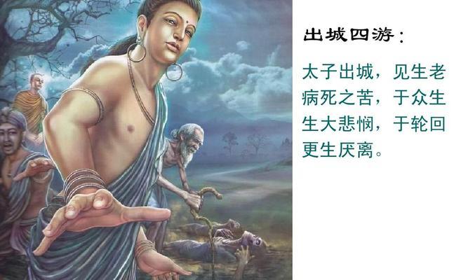 以众生游理论经验与实际经验的差异（游戏中的真实与虚幻、普适性的探讨）