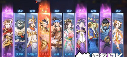 自在西游仙界阵容攻略（以游戏为主，让你成为大神！）
