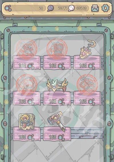 最强蜗牛2月最新密令一览(挑战高难度任务,赢取丰厚奖励!)