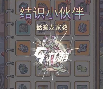 《最强蜗牛》抽奖券大爆发！（触发条件一览，赢取丰厚奖品）