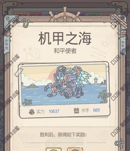 最强蜗牛服务器瘫痪，游戏玩家怎么办？（大量游戏玩家受影响，服务器维修时间未知）