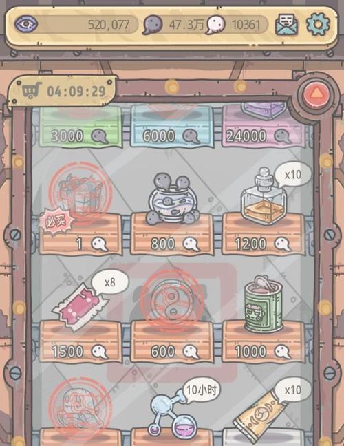 《最强蜗牛》每日银卡礼包值得买吗？（以游戏为主，解析最强蜗牛每日银卡礼包的价值与优劣）