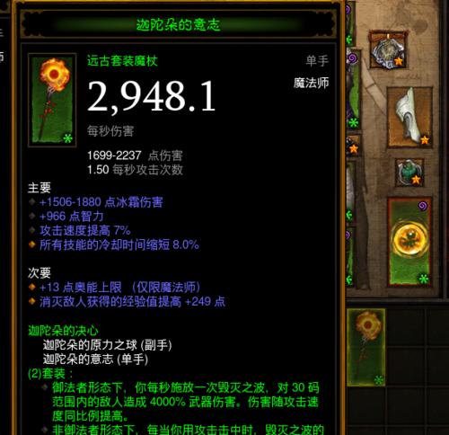 最强蜗牛意志转盘抽奖未到账怎么处理（以游戏为主，教你处理转盘抽奖未到账的问题）