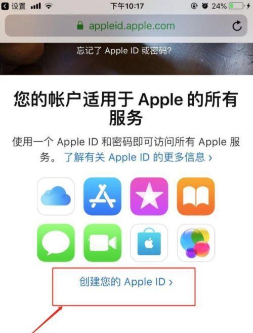 《咔叽探险队ID名字颜色设置攻略》（如何设置个性化ID名字和颜色，让你的角色脱颖而出）