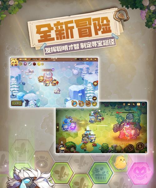 探险队传奇武器获取指南（从任务、副本、商城三个方面探讨探险队传奇武器的获取方式）