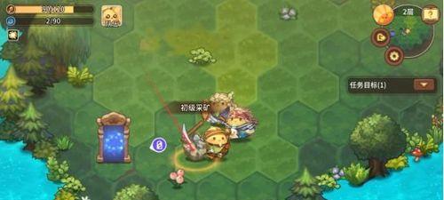 《探秘以咔叽世界，轻松刷分技巧大全》（以游戏为主，全面解析以咔叽探险队秘境刷分方法）
