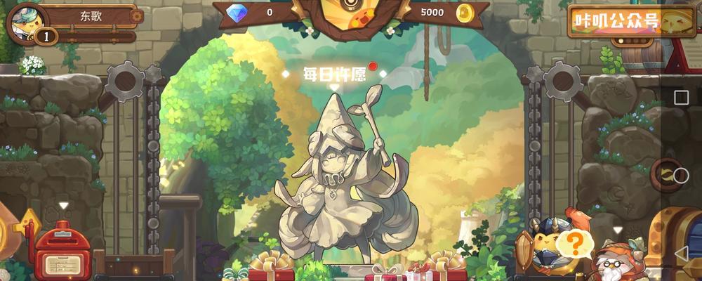 《以咔叽探险队为例，讲解平民刷图阵容搭配》（打造率、低成本的刷图阵容搭配）