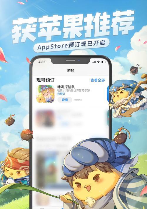 咔叽探险队（培养最强武器，成为最强探险家）