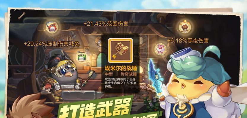 以咔叽探险队最强支援咔叽是哪个？（探索咔叽探险队中最强力的支援角色究竟是谁？）
