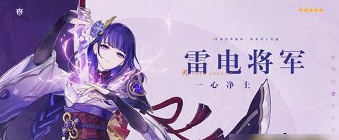 《绯红之境穹落》必看阵容攻略，厉不厉害？（打造最强穹落阵容，让你轻松通关！）
