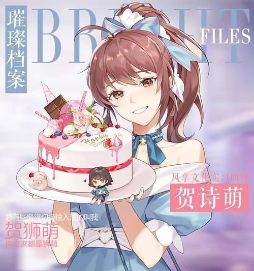 《以璀璨星途心羽之翎》获得攻略（轻松拥有心羽之翎，享受不一样的游戏体验）