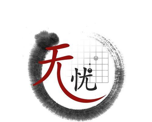 镖人赤沙镇（探秘一款以游戏为主的角色扮演游戏）