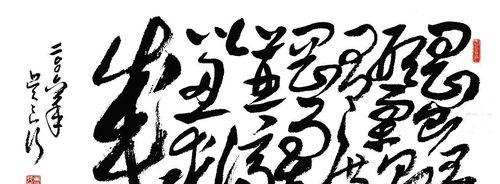 镖人赤沙镇（探秘一款以游戏为主的角色扮演游戏）