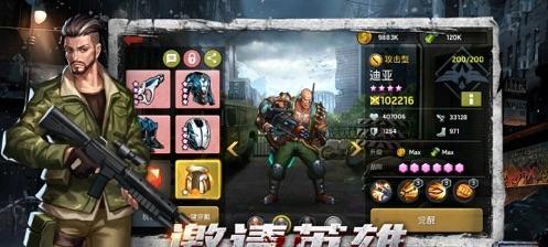 《凯旋之门》世界探索攻略（游戏玩法详解，让你轻松掌握世界探索技巧）