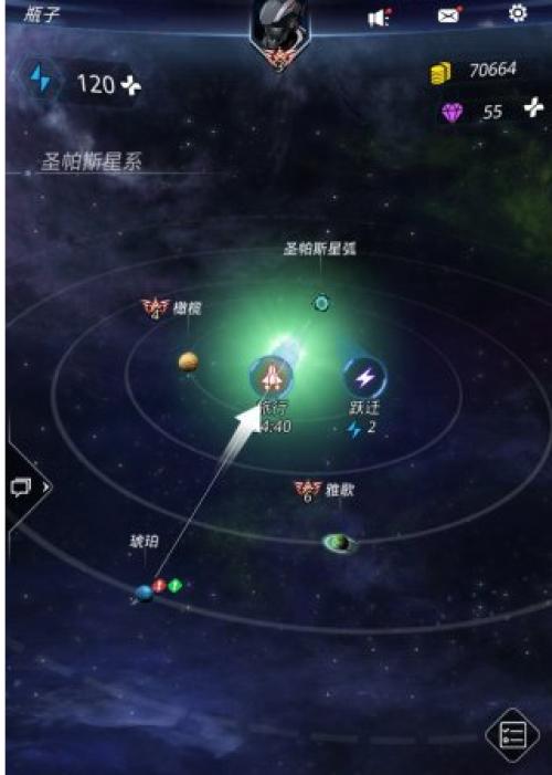 星弧属性累计作用详解——成就高手的关键！（从游戏角度解读星弧属性累计作用，让你在游戏中畅游无阻！）