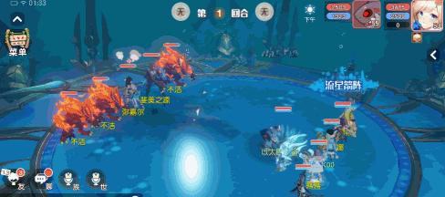 《梦想新大陆》夫妻任务攻略（夫妻搭配，顺利完成任务！）