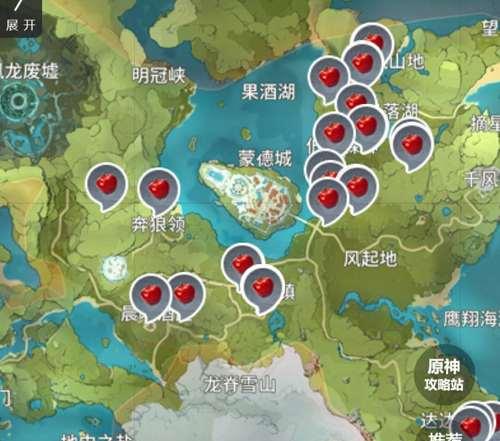 探寻原神世界中的螺蛳粉分布（原神星螺在哪采集分布图一览，为你揭秘螺蛳粉的取得方法）
