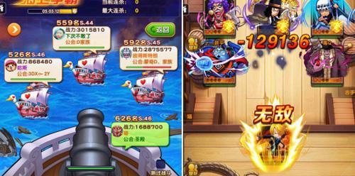 《赤月屠龙》小虾米的进阶之路（探索游戏内世界，成为强大的勇士）