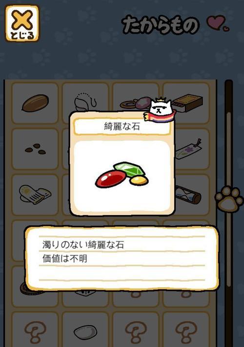 猫咪后院拍照指南（如何捕捉猫咪最美的瞬间）