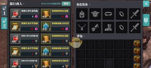 《魔渊之刃》人物属性加成解析（以基础属性为核心，探究角色成长之道）