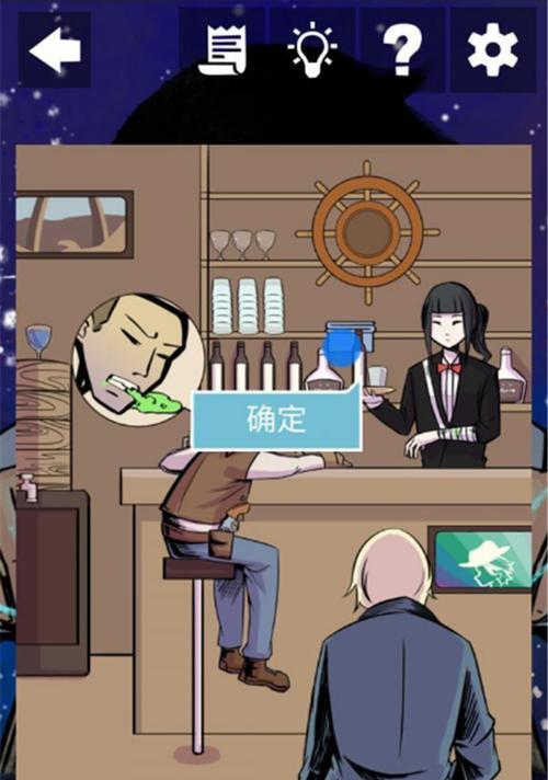 《以情棺第六章通关攻略》（跟着攻略走，轻松过关！）