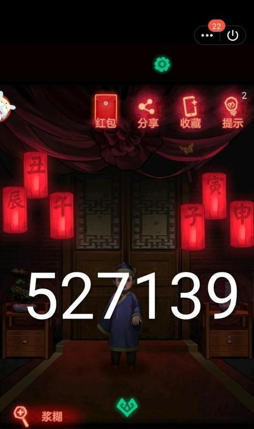 《双相第一章》图文通关攻略（游戏关卡攻略、步步为营通关）