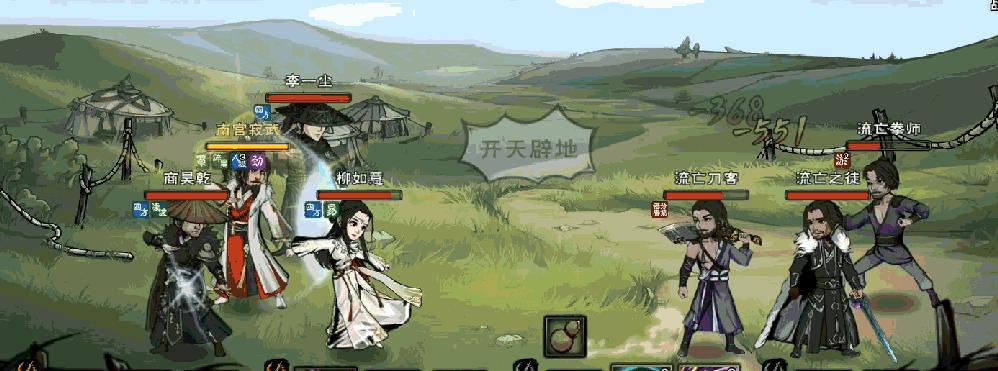 烟雨江湖成都支线任务流程攻略(如何完成成都支线任务,让你轻松升级)