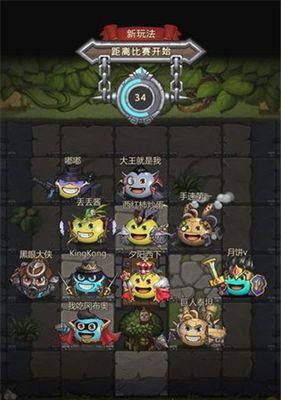 《不思议迷宫地图扫荡技巧大揭秘》（从入门到高级，教你如何扫荡不思议迷宫地图）