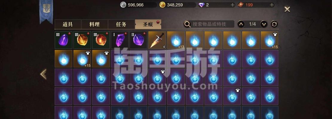 《猎魂觉醒》弓箭玩法详解（玩转弓箭，独步江湖）