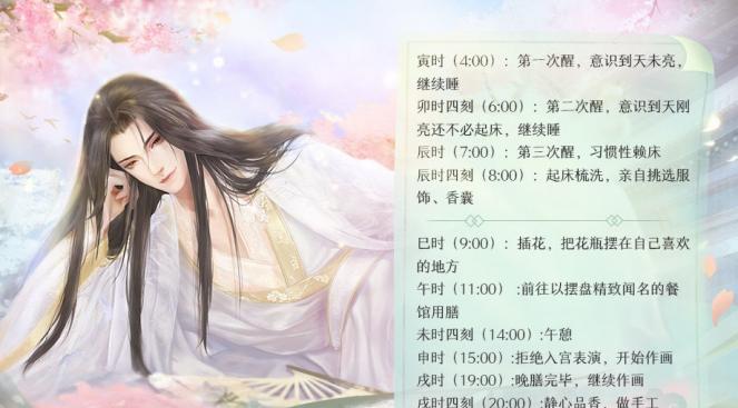 《以灵猫传灵猫》获得方式一览（想要拥有稀有宠物？这些方法不可错过！）
