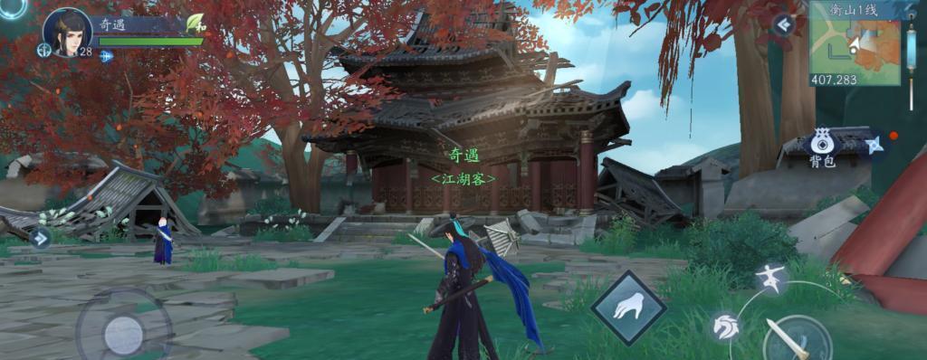 《新笑傲江湖手游》奇遇湘江渔女攻略（探寻奇遇湘江渔女的秘密，助你成为江湖大侠）