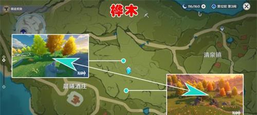 《原神蒙德城外清泉镇宝箱坐标汇总》（探索蒙德城外的秘密宝箱坐标大揭秘）