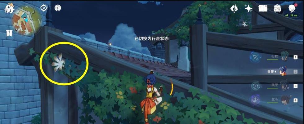 原神慕风蘑菇采集攻略（探寻慕风蘑菇的丰富之地，赚取海量奖励）