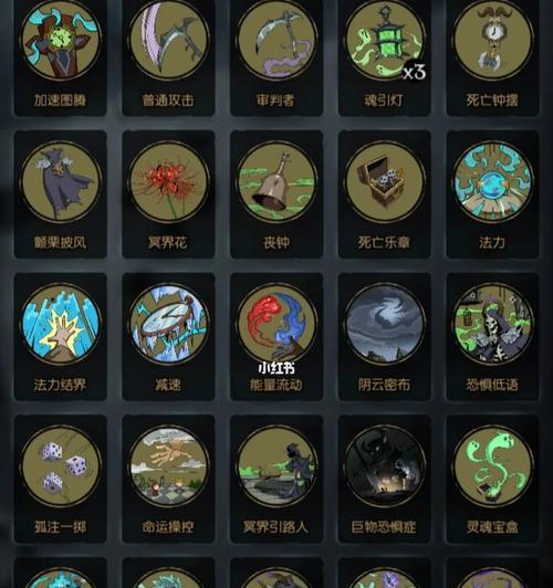 《以月圆之夜为背景的契约师八大流派玩法全解析》（探秘契约师世界的八种神秘力量，解锁玩家玩转游戏的技巧）