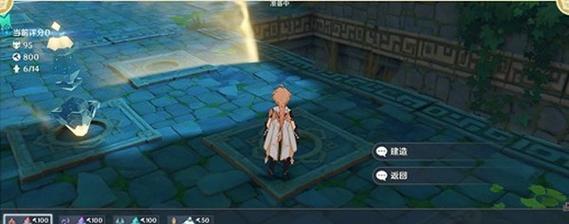 《原神》机关棋谭梦登楼通关攻略（解密机关、掌握技巧，轻松突破梦登楼关卡）
