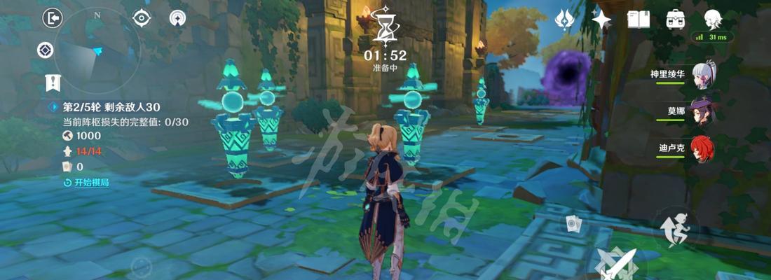 《原神》机关棋谭梦登楼通关攻略（解密机关、掌握技巧，轻松突破梦登楼关卡）