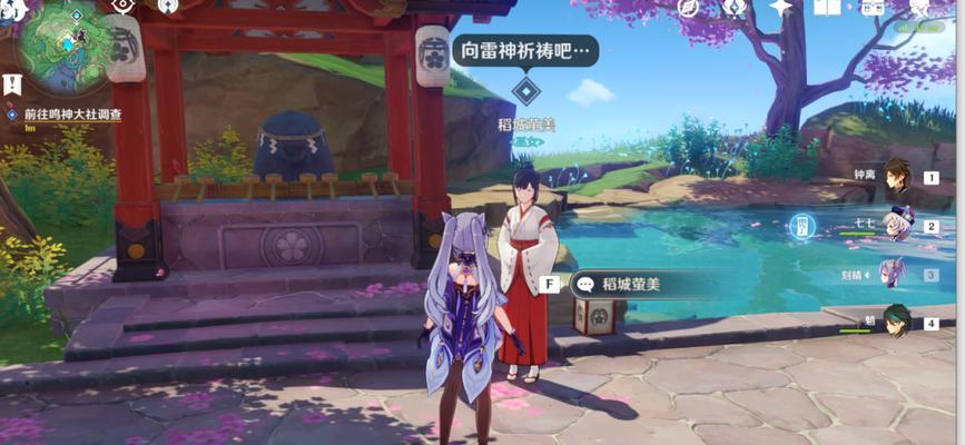 《原神》攻略（用技巧轻松突破，打败结界守卫）