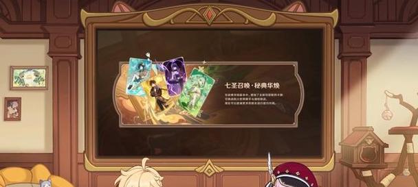 原神宵宫复刻时间2023一览（玩家期待已久的“宵宫”将于2023年再度回归！）