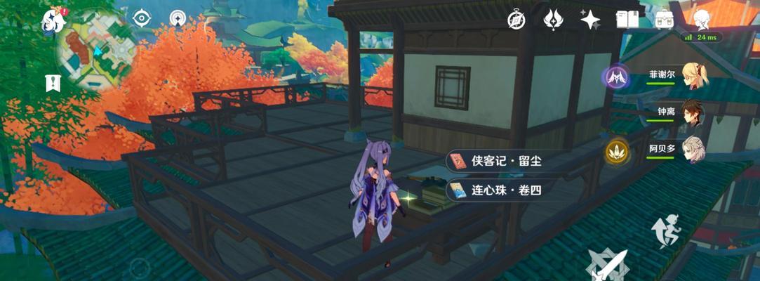 原神隐藏家具获取攻略（打造完美家园的秘密武器）