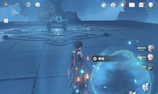 原神原素烘炉流程攻略：掌握原素烘炉制作技巧，打造强力装备！