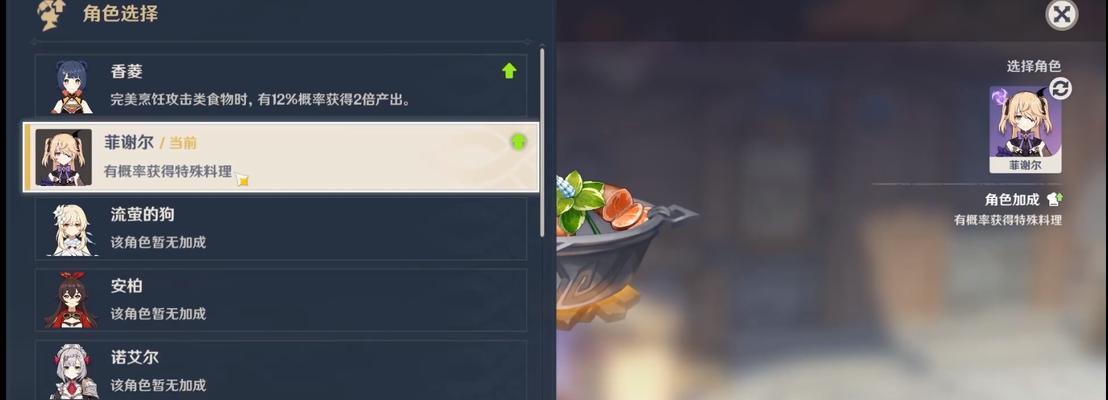 从入门到精通，教你如何快速采集枣椰（从入门到精通，教你如何快速采集枣椰）