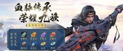 2023云海寻仙记开服时间表一览（以游戏为主，畅游仙界之旅）