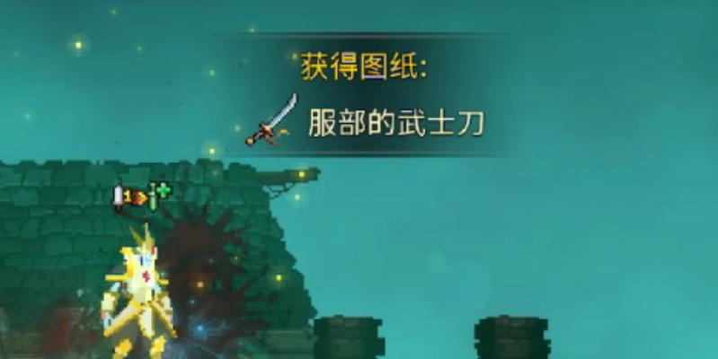 重生细胞破烂大炮图纸获取攻略：让你轻松获取想要的武器
