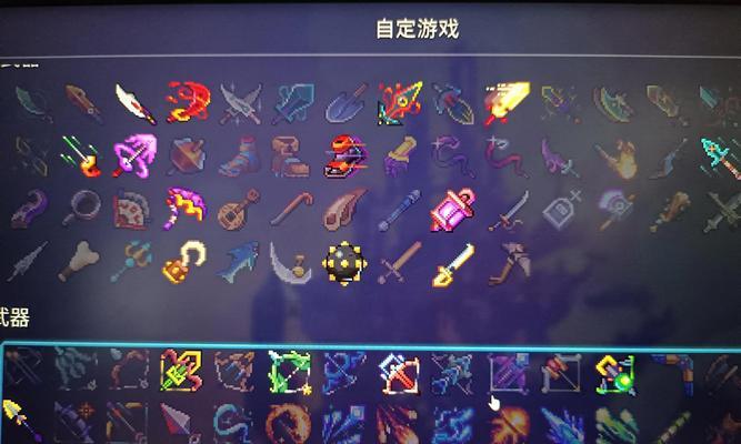 《重生细胞王后与海》(体验惊险刺激的海底世界,探索细胞王国的奥秘)
