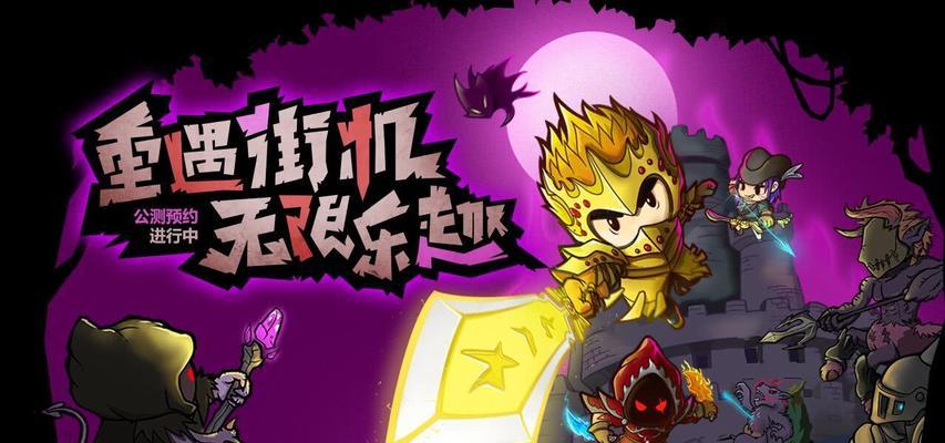 《探索众生游——修改容貌，创造新形象》（打造个性化游戏角色，享受不一样的游戏体验）