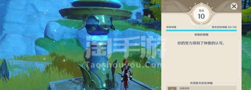 《以咔叽探险队体天神令满级需要多长时间？》（一款充满挑战的冒险游戏，让你挑战极限，感受成长的喜悦！）