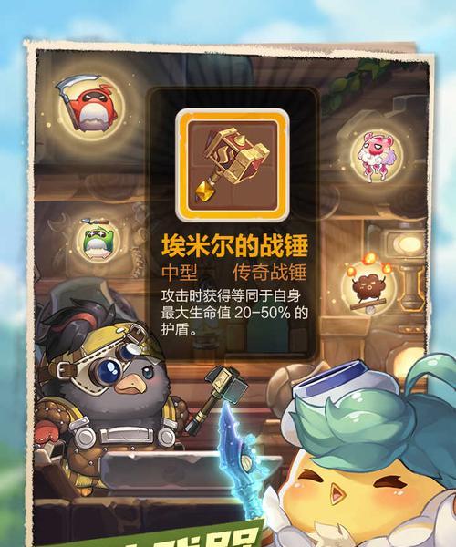 以咔叽探险队违规举报账号事件引发游戏道德教育的思考（如何应对游戏中的违规行为？——以咔叽探险队事件为例）